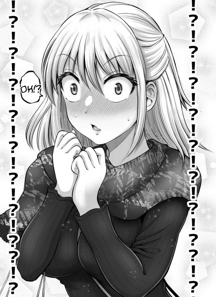 Kore kara Dandan Shiawase ni Natte Iku Kowai Onna Joushi Chapter 28 - halaman 2