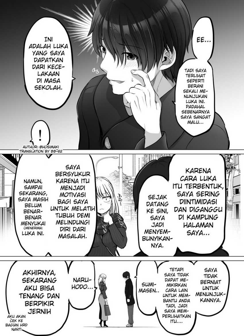Kore kara Dandan Shiawase ni Natte Iku Kowai Onna Joushi Chapter 29 - halaman 3