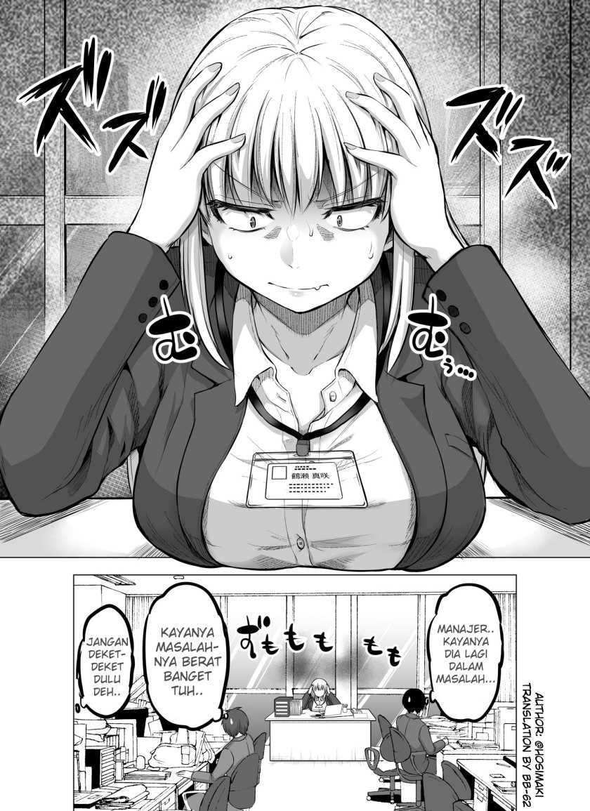 Kore kara Dandan Shiawase ni Natte Iku Kowai Onna Joushi Chapter 3 - halaman 1