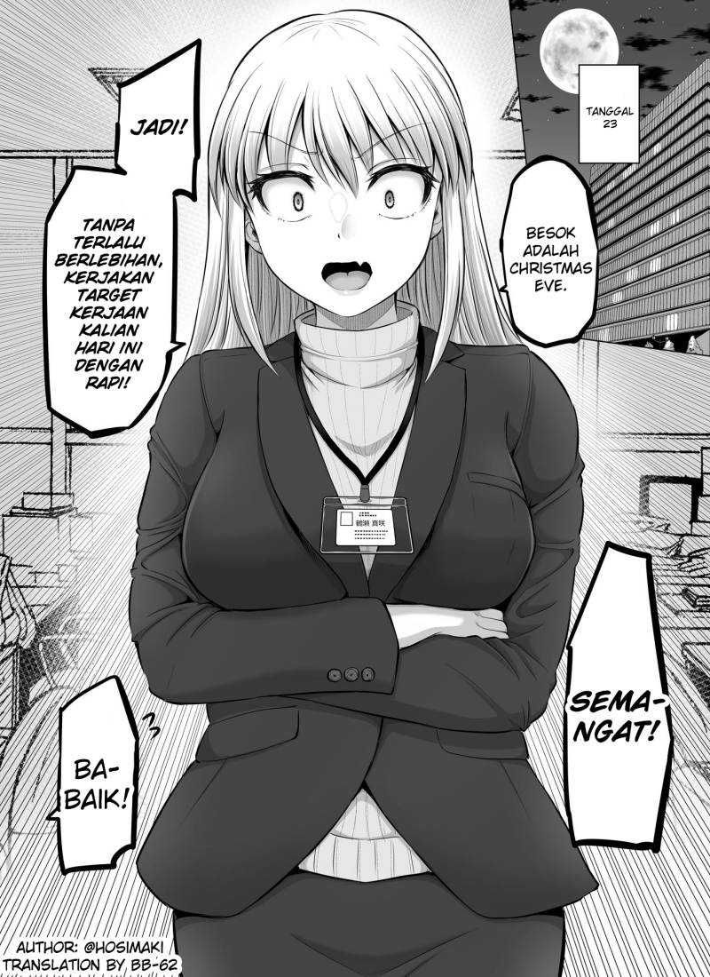 Kore kara Dandan Shiawase ni Natte Iku Kowai Onna Joushi Chapter 32.5 - halaman 2