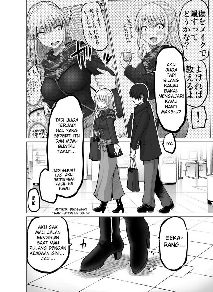 Kore kara Dandan Shiawase ni Natte Iku Kowai Onna Joushi Chapter 32 - halaman 2