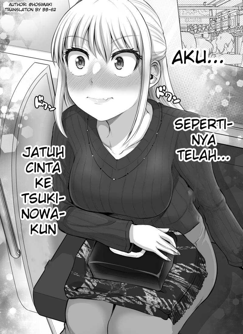 Kore kara Dandan Shiawase ni Natte Iku Kowai Onna Joushi Chapter 33 - halaman 1