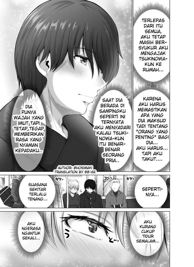 Kore kara Dandan Shiawase ni Natte Iku Kowai Onna Joushi Chapter 33 - halaman 3
