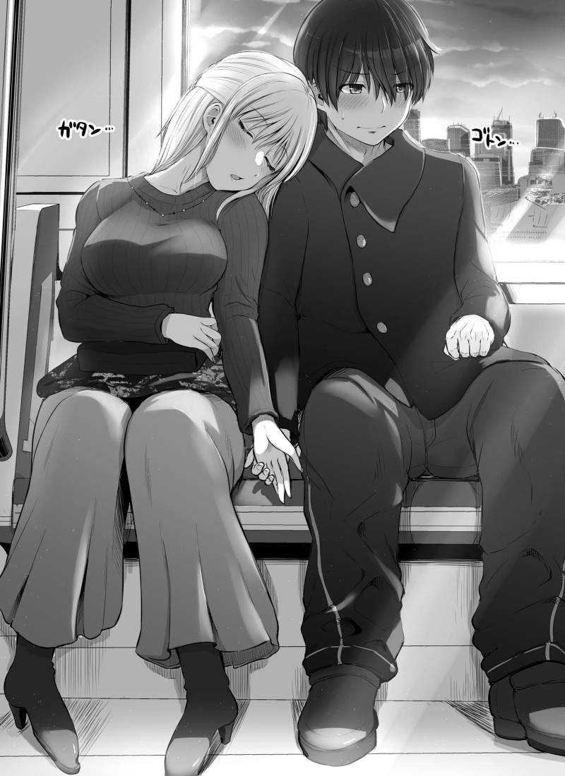 Kore kara Dandan Shiawase ni Natte Iku Kowai Onna Joushi Chapter 33 - halaman 4