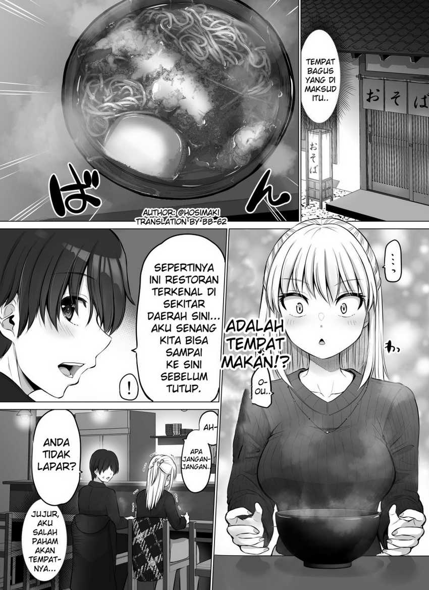 Kore kara Dandan Shiawase ni Natte Iku Kowai Onna Joushi Chapter 35 - halaman 1