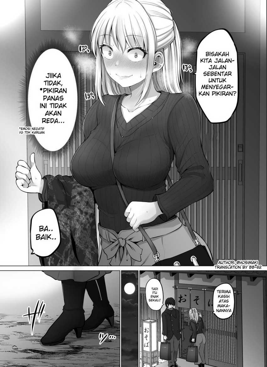 Kore kara Dandan Shiawase ni Natte Iku Kowai Onna Joushi Chapter 36 - halaman 1