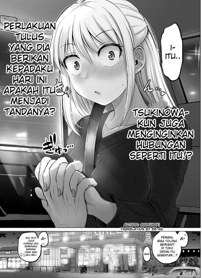 Kore kara Dandan Shiawase ni Natte Iku Kowai Onna Joushi Chapter 39 - halaman 2