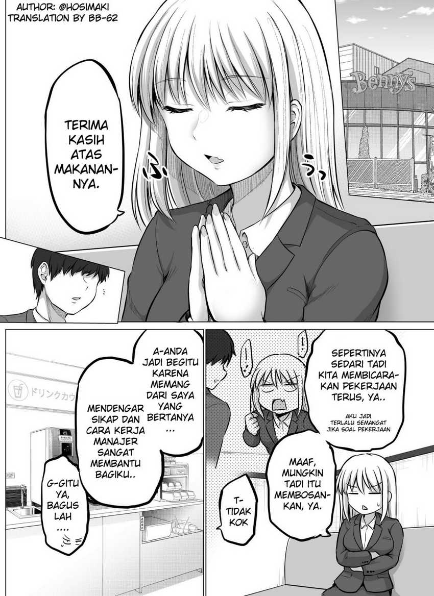 Kore kara Dandan Shiawase ni Natte Iku Kowai Onna Joushi Chapter 4 - halaman 1