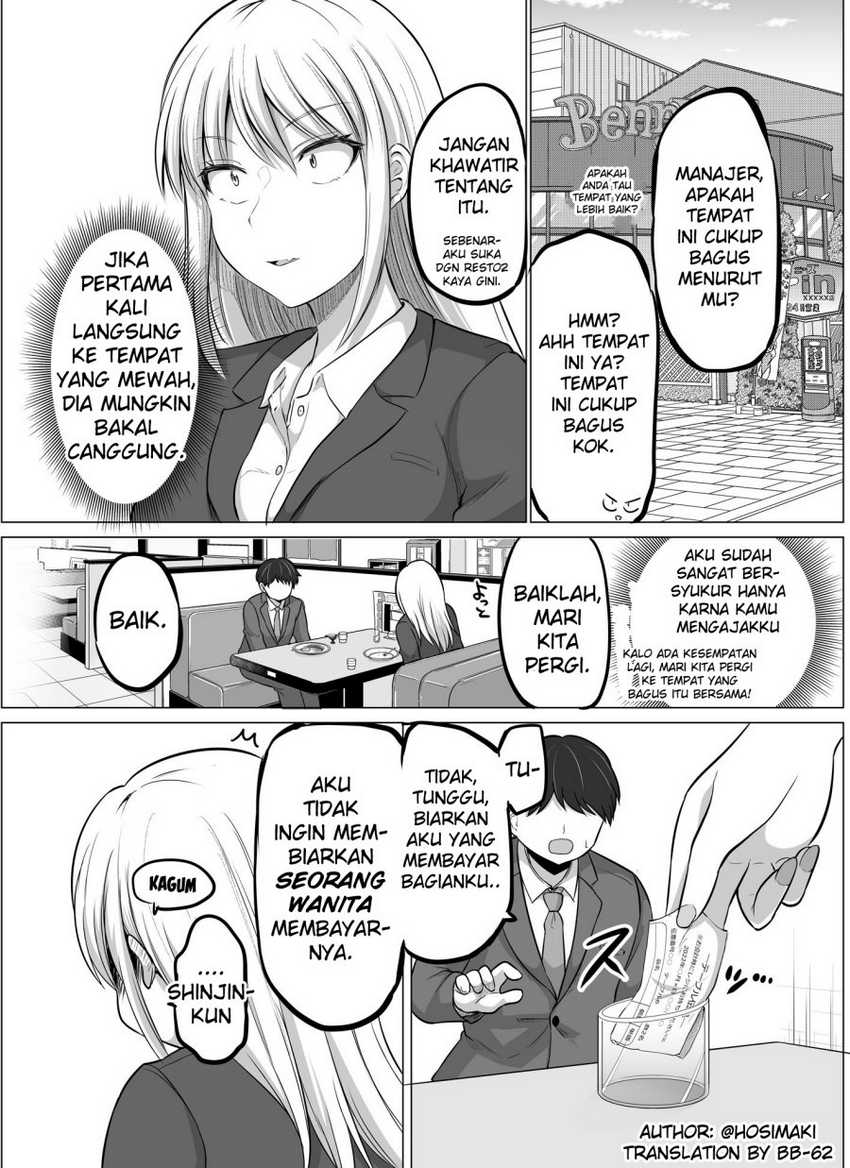 Kore kara Dandan Shiawase ni Natte Iku Kowai Onna Joushi Chapter 4 - halaman 2