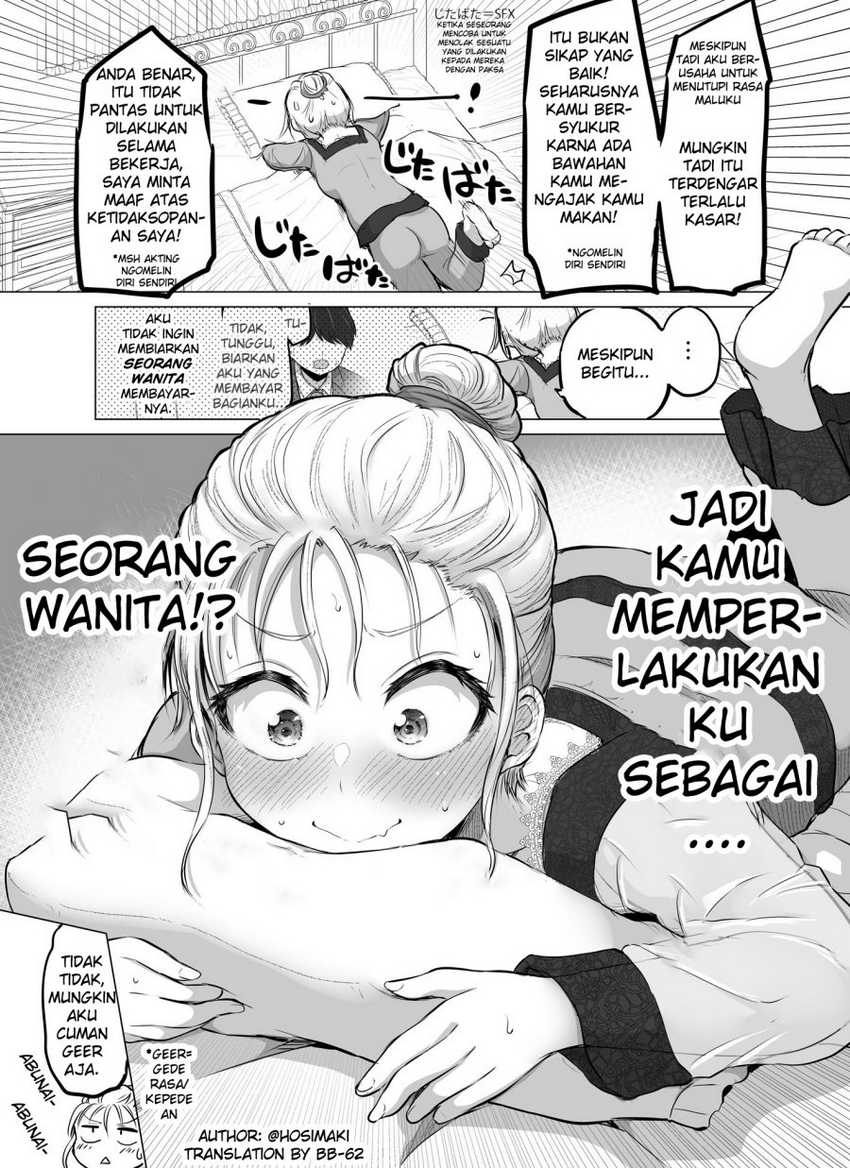 Kore kara Dandan Shiawase ni Natte Iku Kowai Onna Joushi Chapter 4 - halaman 4