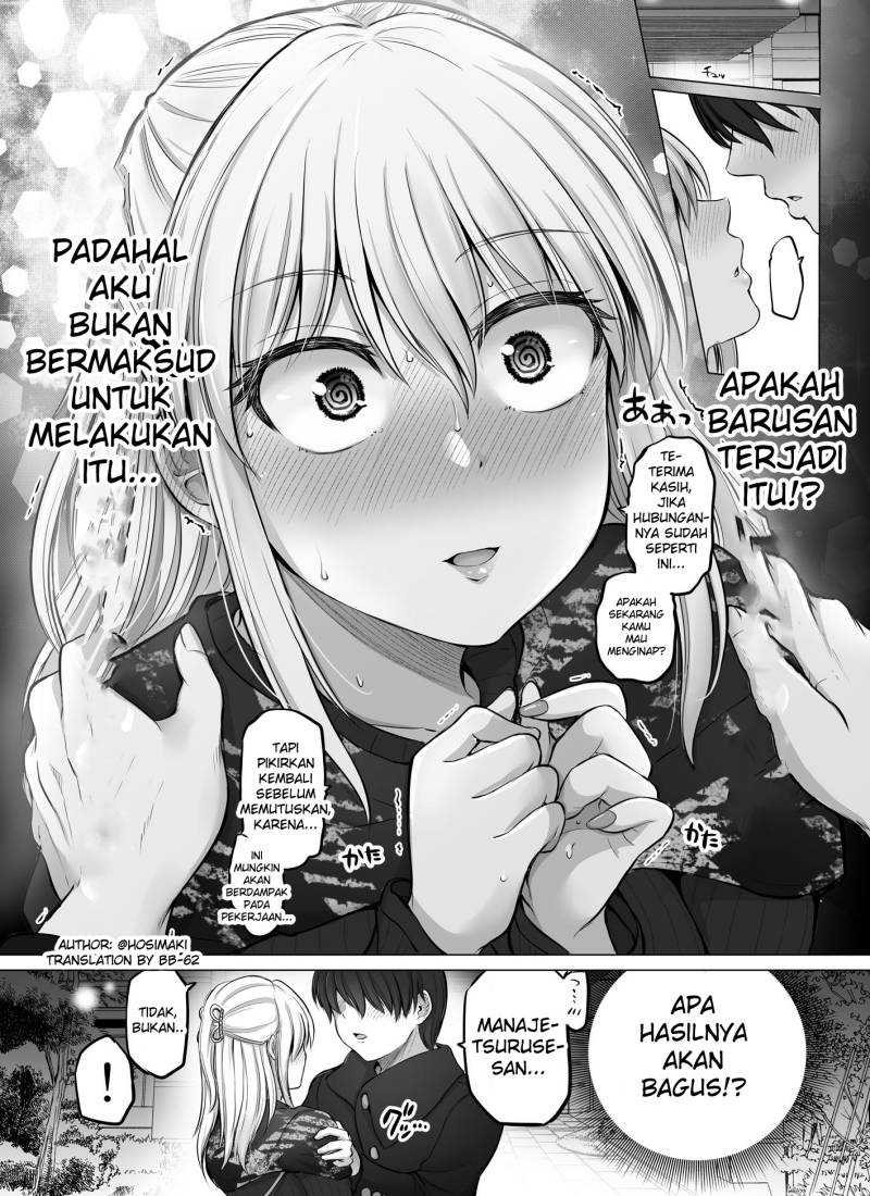 Kore kara Dandan Shiawase ni Natte Iku Kowai Onna Joushi Chapter 41 - halaman 2