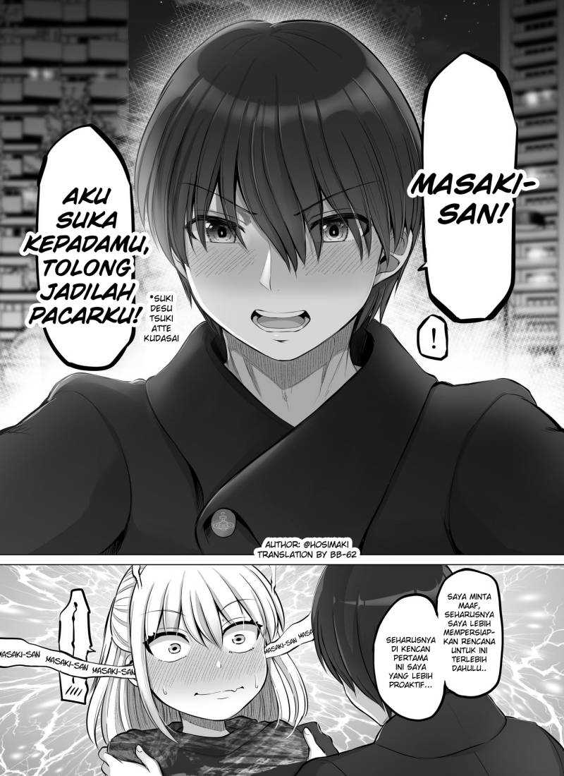 Kore kara Dandan Shiawase ni Natte Iku Kowai Onna Joushi Chapter 42 - halaman 1