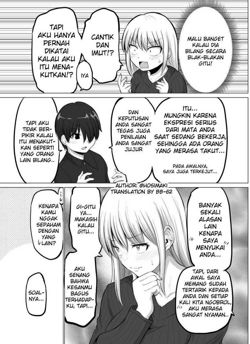 Kore kara Dandan Shiawase ni Natte Iku Kowai Onna Joushi Chapter 44 - halaman 2