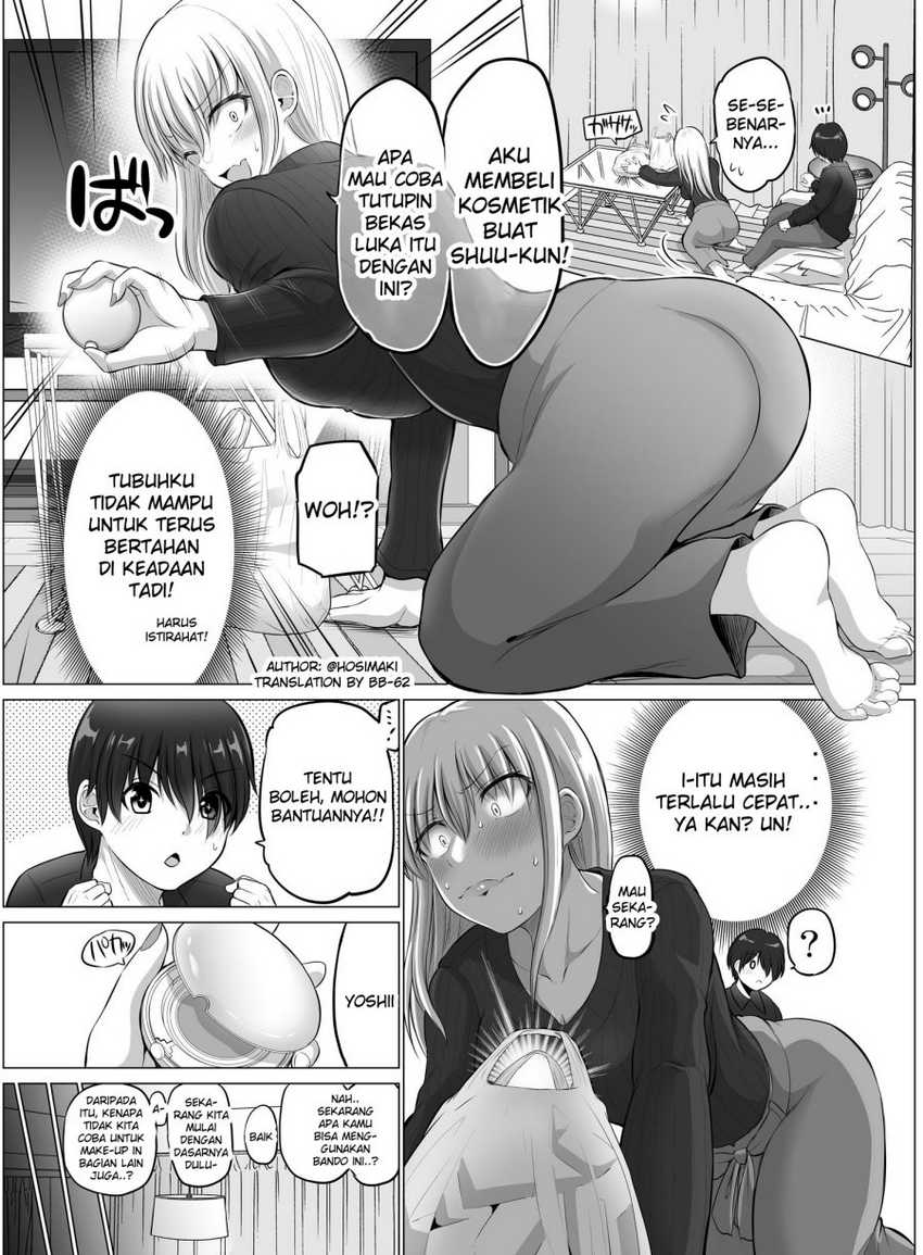 Kore kara Dandan Shiawase ni Natte Iku Kowai Onna Joushi Chapter 45 - halaman 1