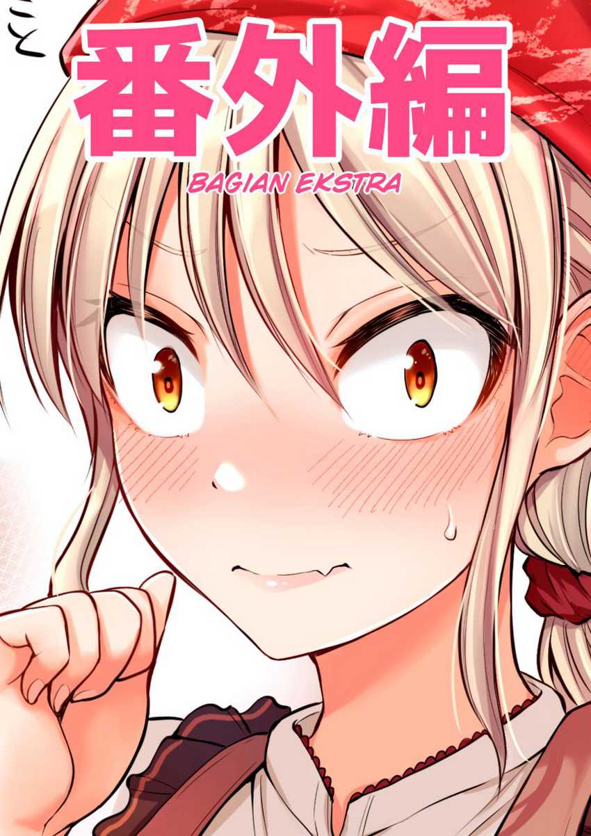 Kore kara Dandan Shiawase ni Natte Iku Kowai Onna Joushi Chapter 47.5 - halaman 1