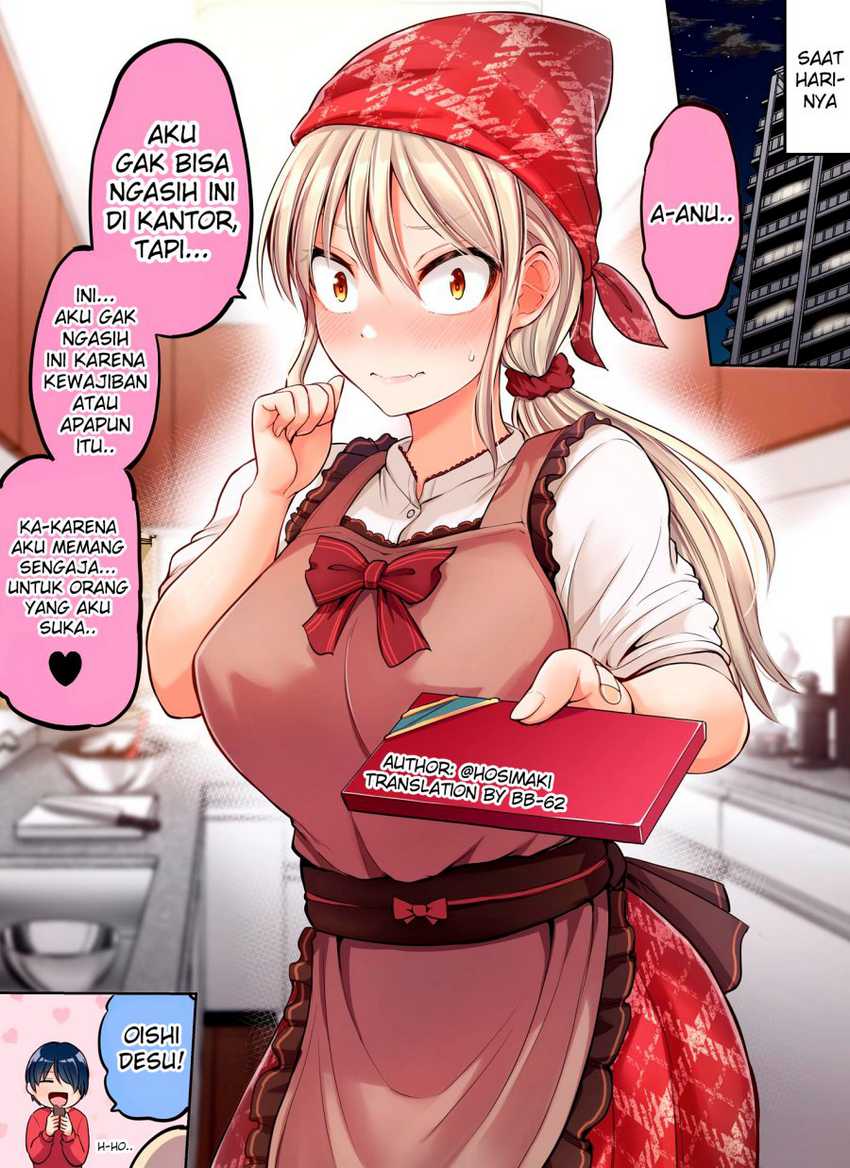 Kore kara Dandan Shiawase ni Natte Iku Kowai Onna Joushi Chapter 47.5 - halaman 3