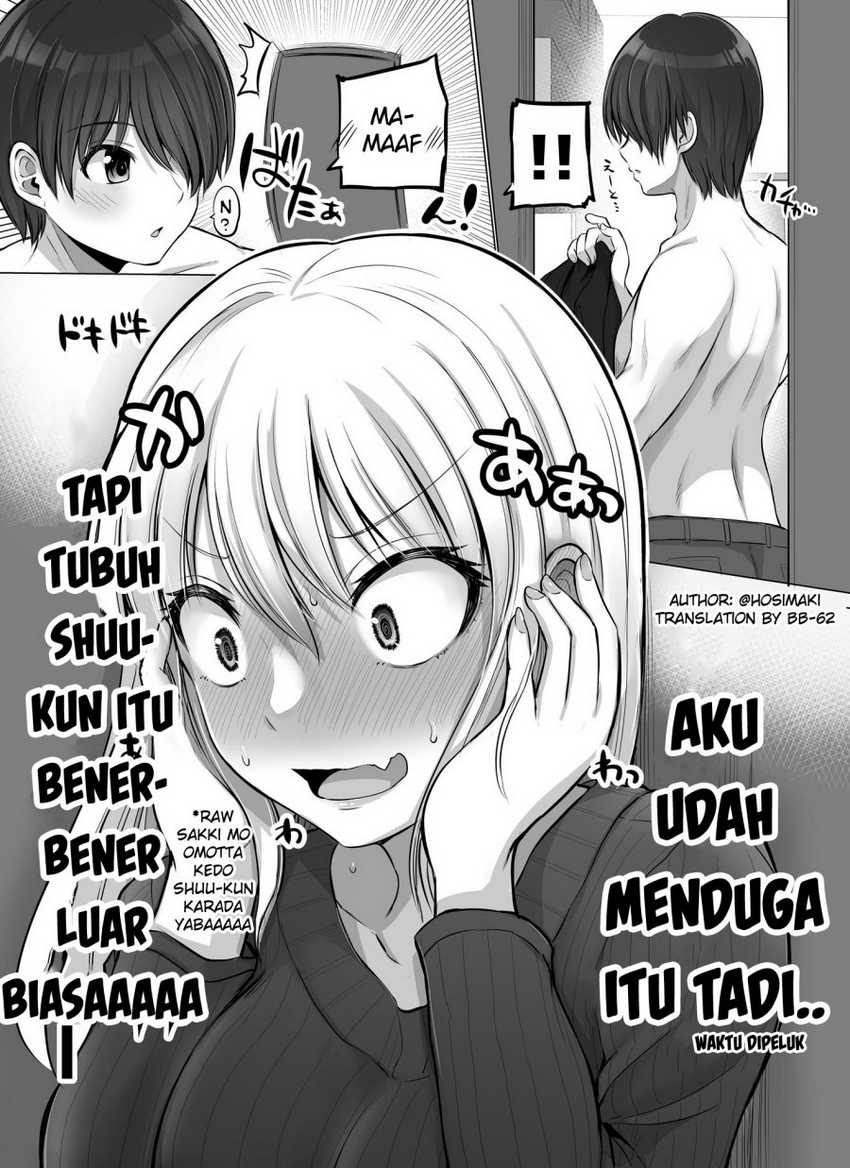 Kore kara Dandan Shiawase ni Natte Iku Kowai Onna Joushi Chapter 47 - halaman 3