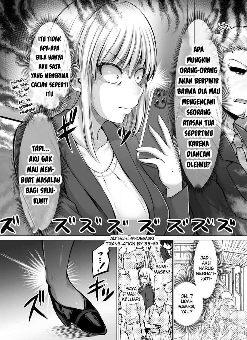 Kore kara Dandan Shiawase ni Natte Iku Kowai Onna Joushi Chapter 54 - halaman 2
