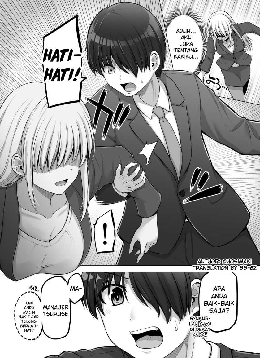 Kore kara Dandan Shiawase ni Natte Iku Kowai Onna Joushi Chapter 54 - halaman 3