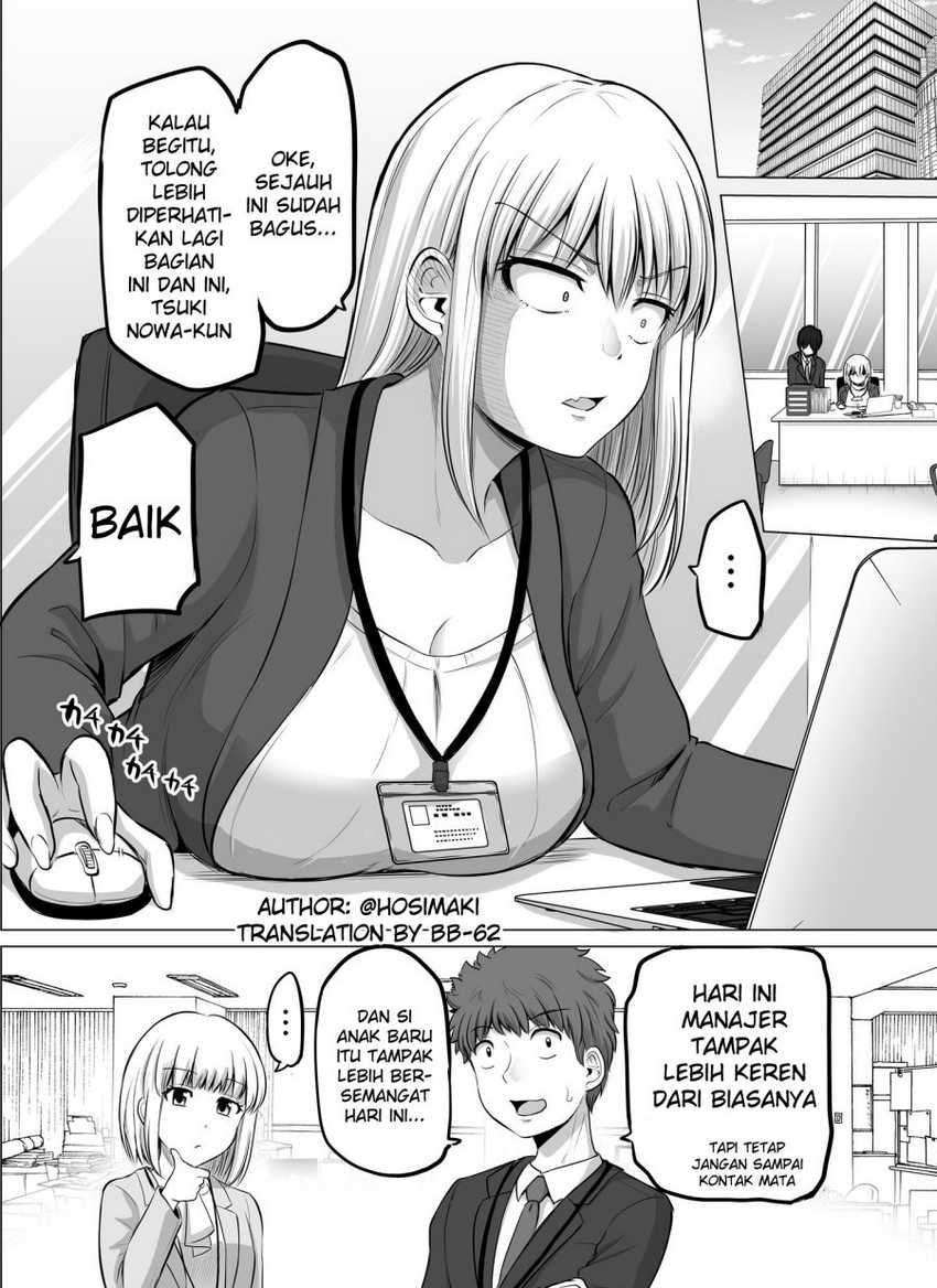 Kore kara Dandan Shiawase ni Natte Iku Kowai Onna Joushi Chapter 55 - halaman 1