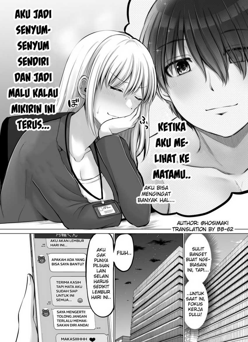 Kore kara Dandan Shiawase ni Natte Iku Kowai Onna Joushi Chapter 56 - halaman 2