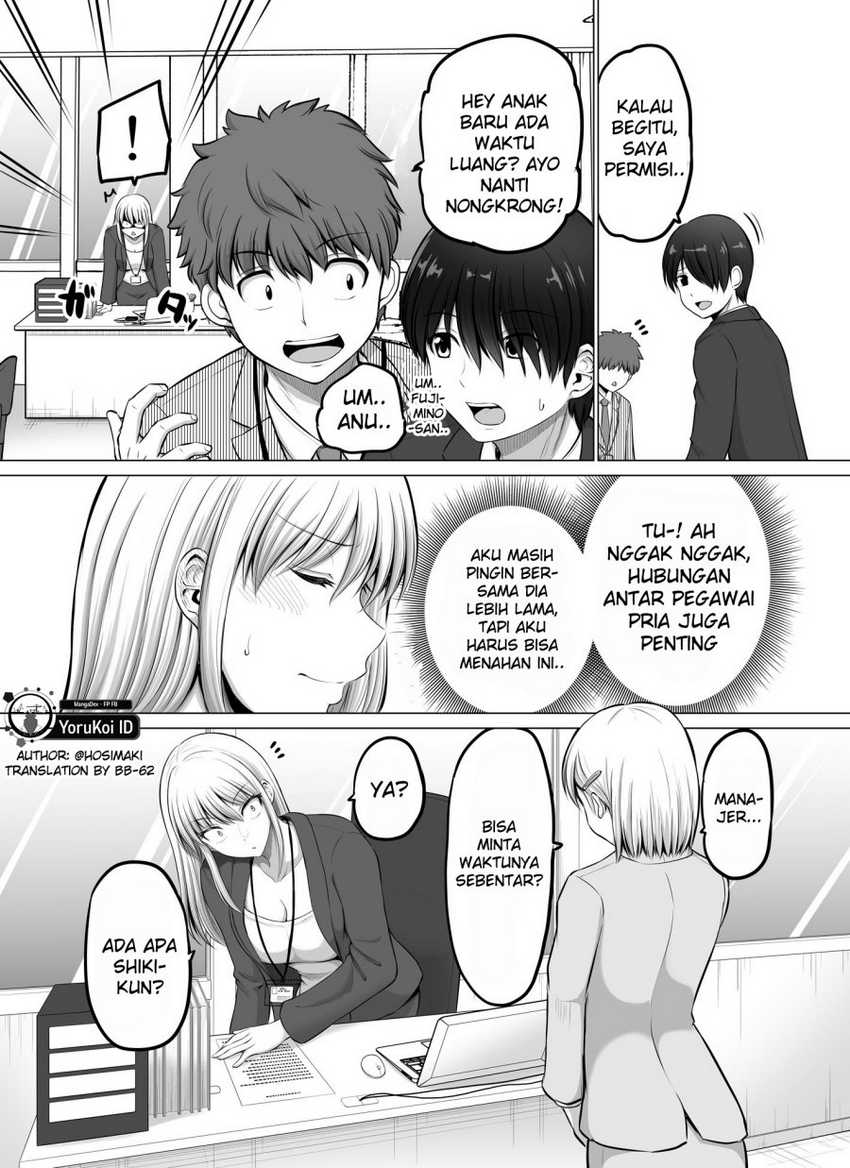 Kore kara Dandan Shiawase ni Natte Iku Kowai Onna Joushi Chapter 56 - halaman 3