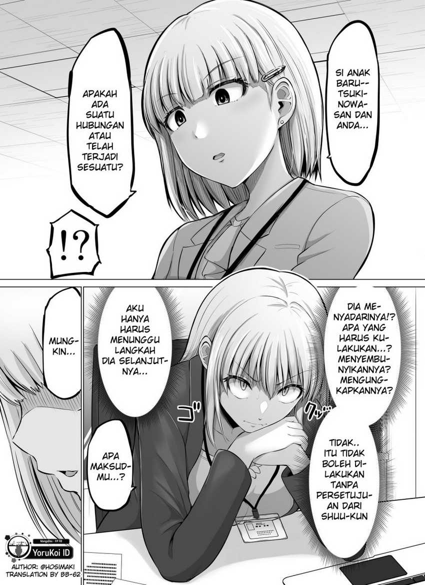 Kore kara Dandan Shiawase ni Natte Iku Kowai Onna Joushi Chapter 56 - halaman 4