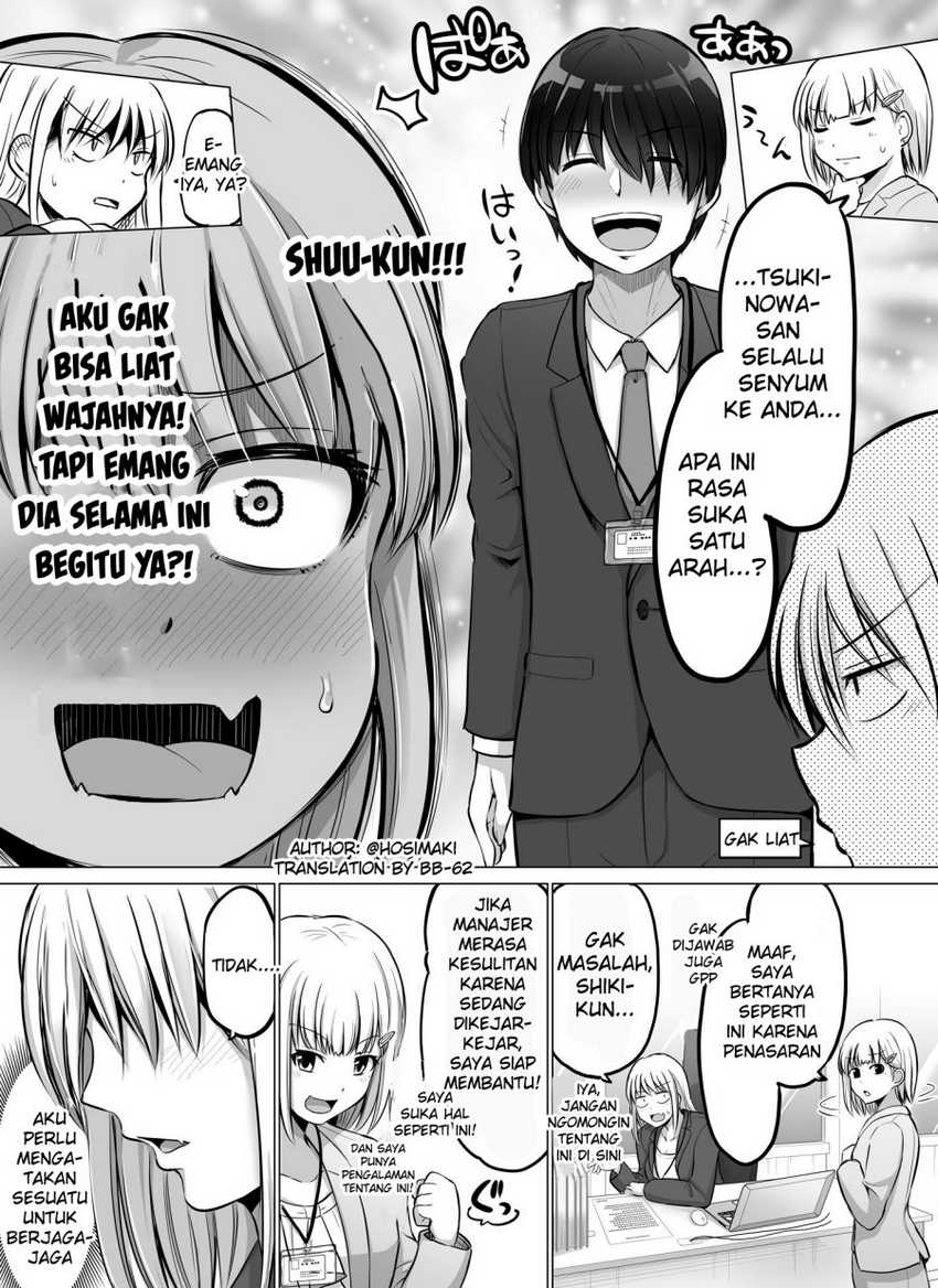 Kore kara Dandan Shiawase ni Natte Iku Kowai Onna Joushi Chapter 57 - halaman 2