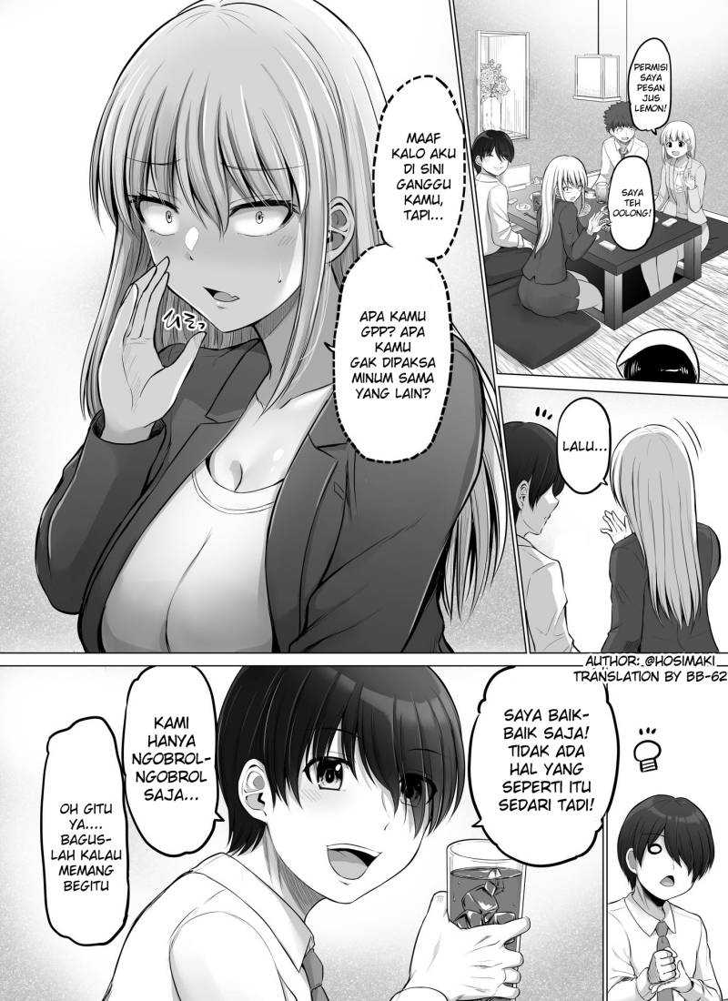 Kore kara Dandan Shiawase ni Natte Iku Kowai Onna Joushi Chapter 60 - halaman 1