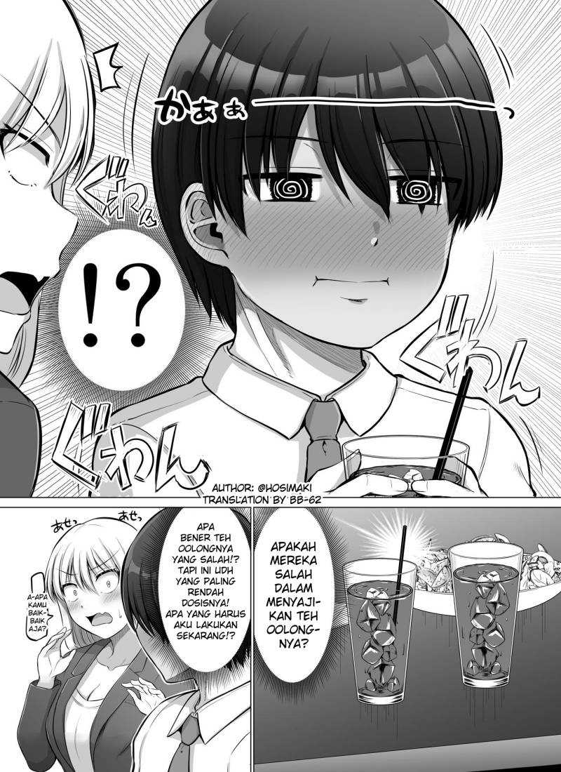 Kore kara Dandan Shiawase ni Natte Iku Kowai Onna Joushi Chapter 60 - halaman 3