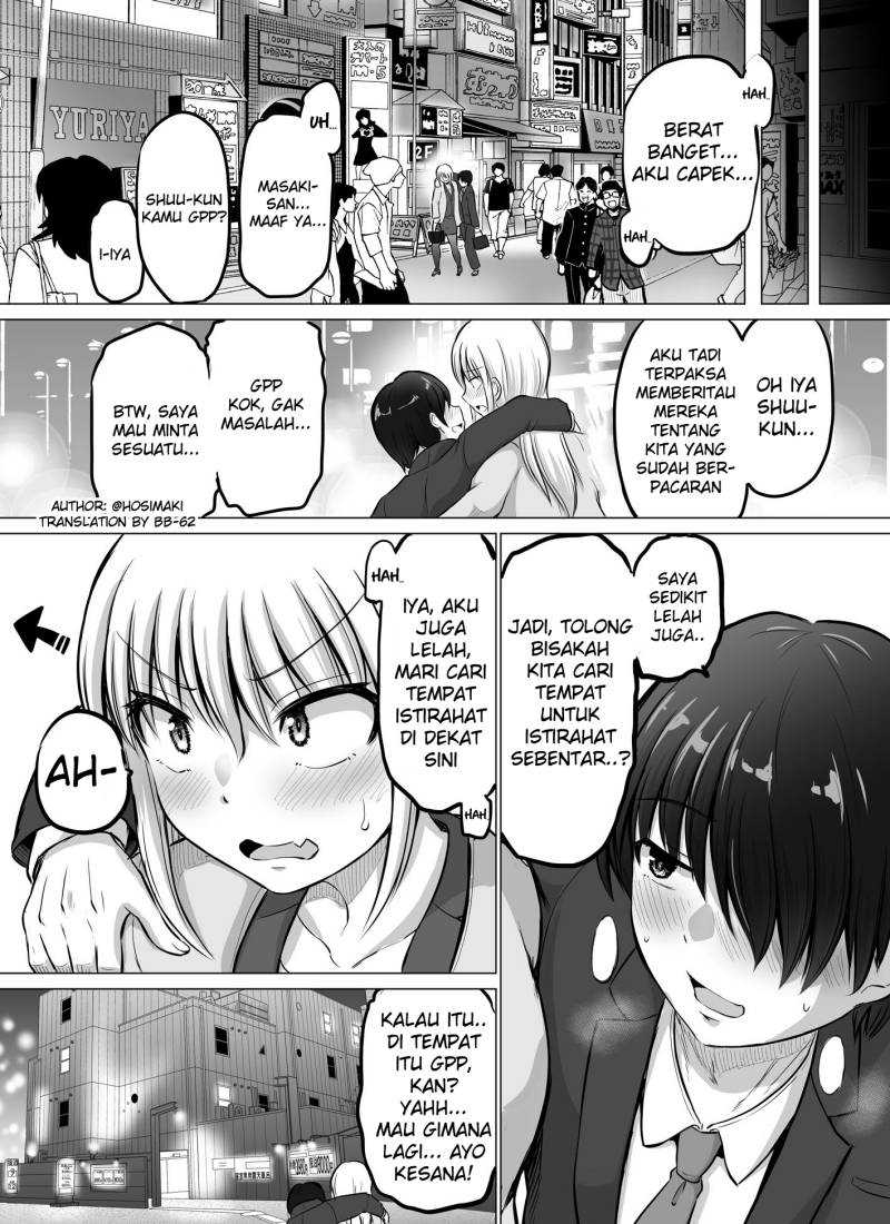 Kore kara Dandan Shiawase ni Natte Iku Kowai Onna Joushi Chapter 61 - halaman 3
