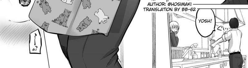 Kore kara Dandan Shiawase ni Natte Iku Kowai Onna Joushi Chapter 65 - halaman 5