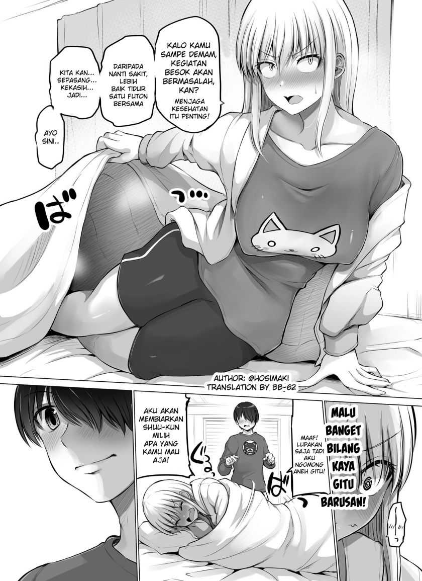 Kore kara Dandan Shiawase ni Natte Iku Kowai Onna Joushi Chapter 67 - halaman 3