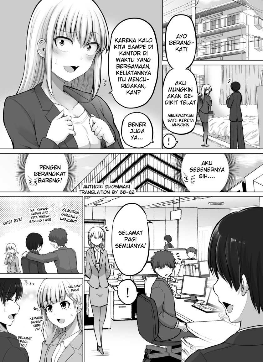 Kore kara Dandan Shiawase ni Natte Iku Kowai Onna Joushi Chapter 69 - halaman 1