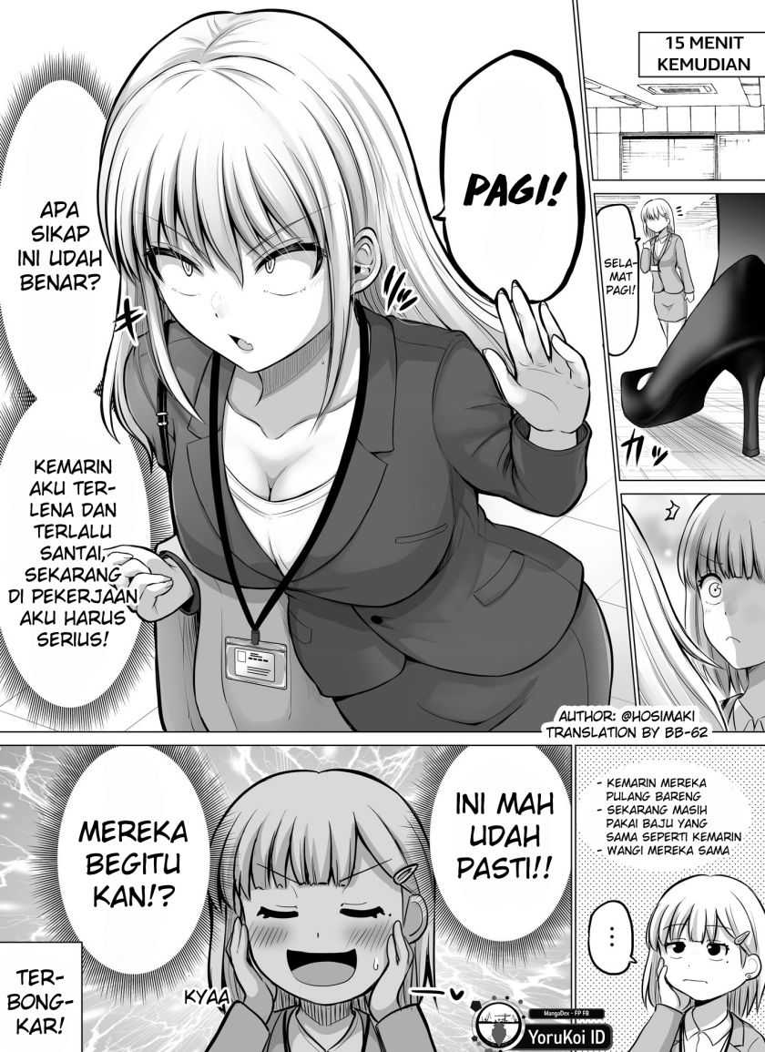 Kore kara Dandan Shiawase ni Natte Iku Kowai Onna Joushi Chapter 69 - halaman 2