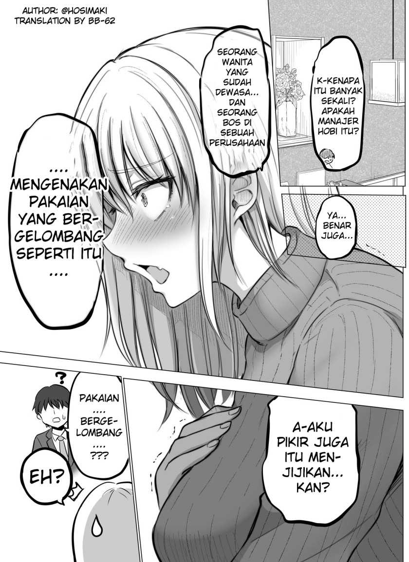 Kore kara Dandan Shiawase ni Natte Iku Kowai Onna Joushi Chapter 7 - halaman 3