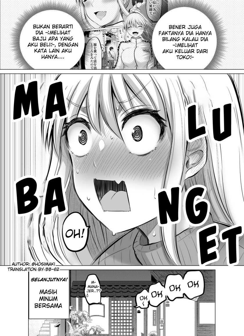 Kore kara Dandan Shiawase ni Natte Iku Kowai Onna Joushi Chapter 7 - halaman 4