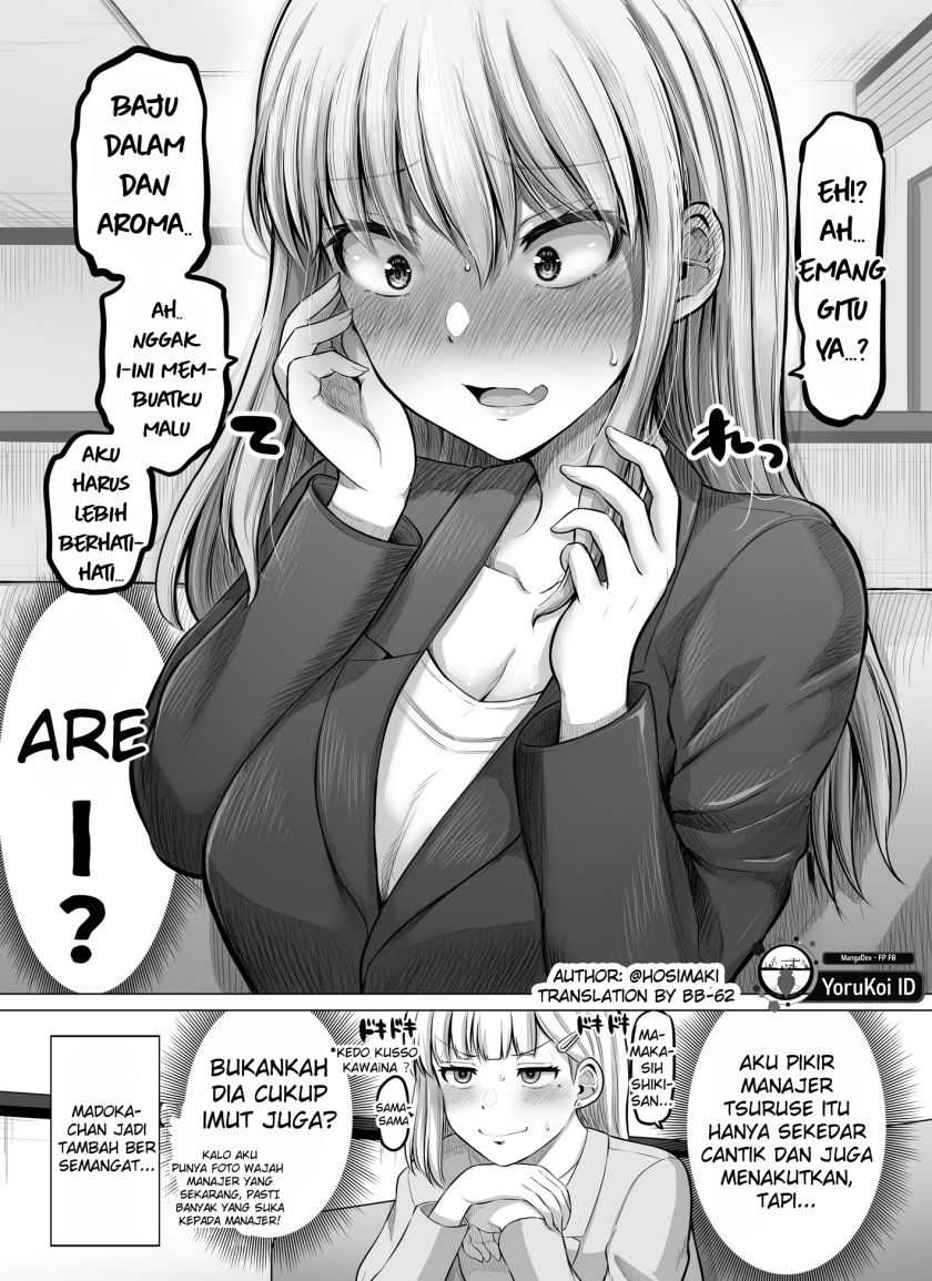 Kore kara Dandan Shiawase ni Natte Iku Kowai Onna Joushi Chapter 70 - halaman 2