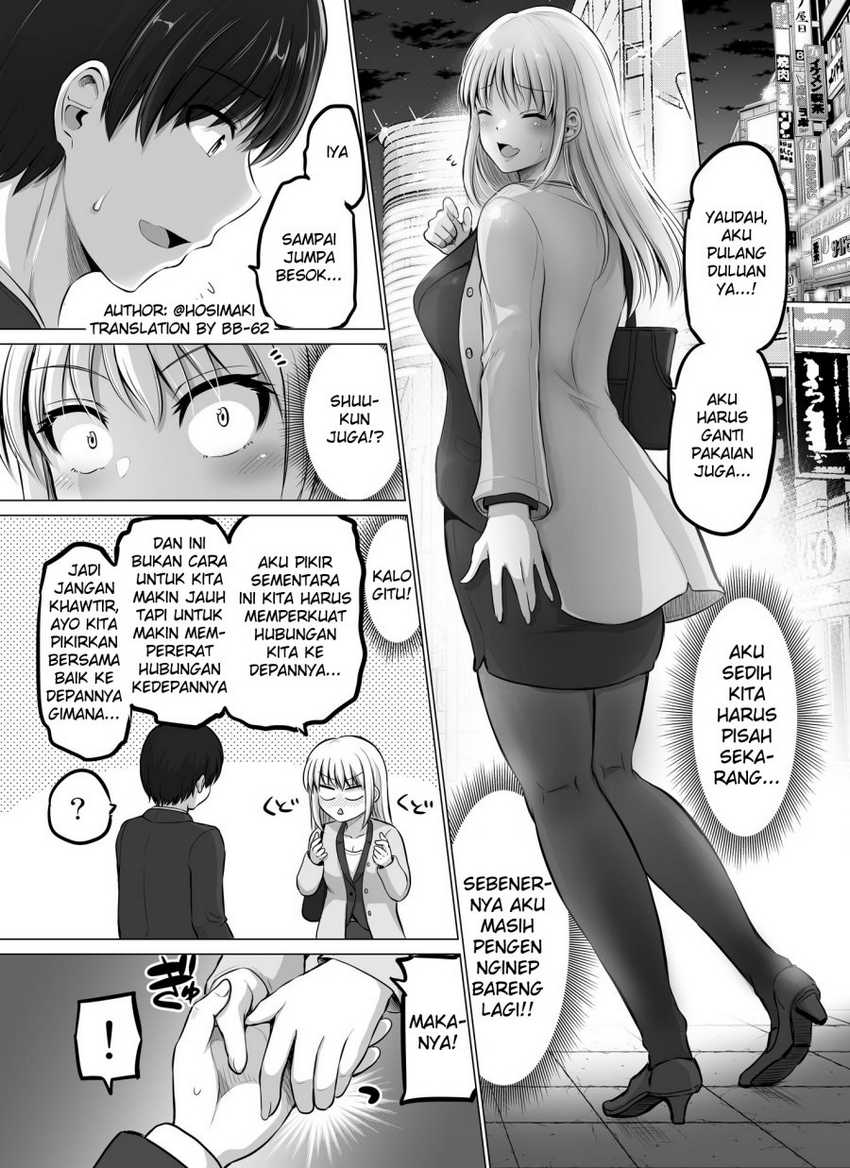 Kore kara Dandan Shiawase ni Natte Iku Kowai Onna Joushi Chapter 71 - halaman 1