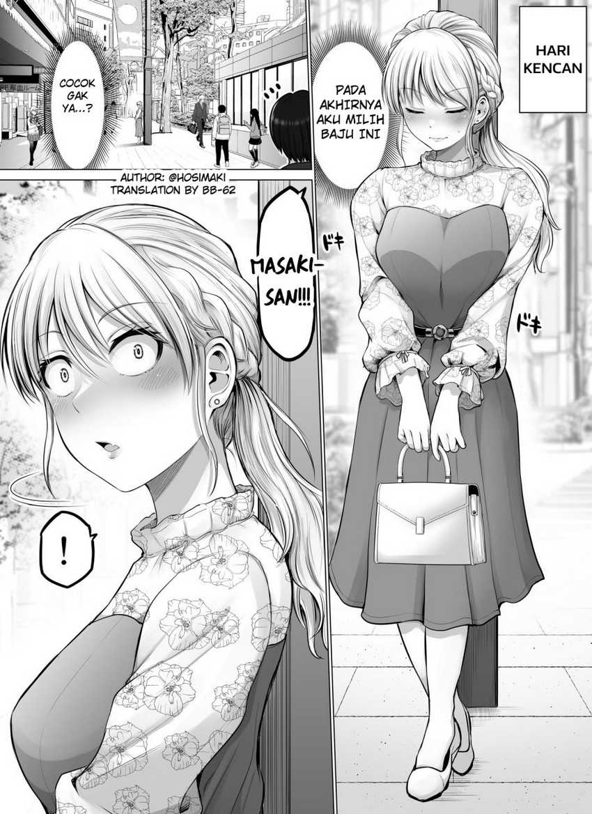 Kore kara Dandan Shiawase ni Natte Iku Kowai Onna Joushi Chapter 74 - halaman 1