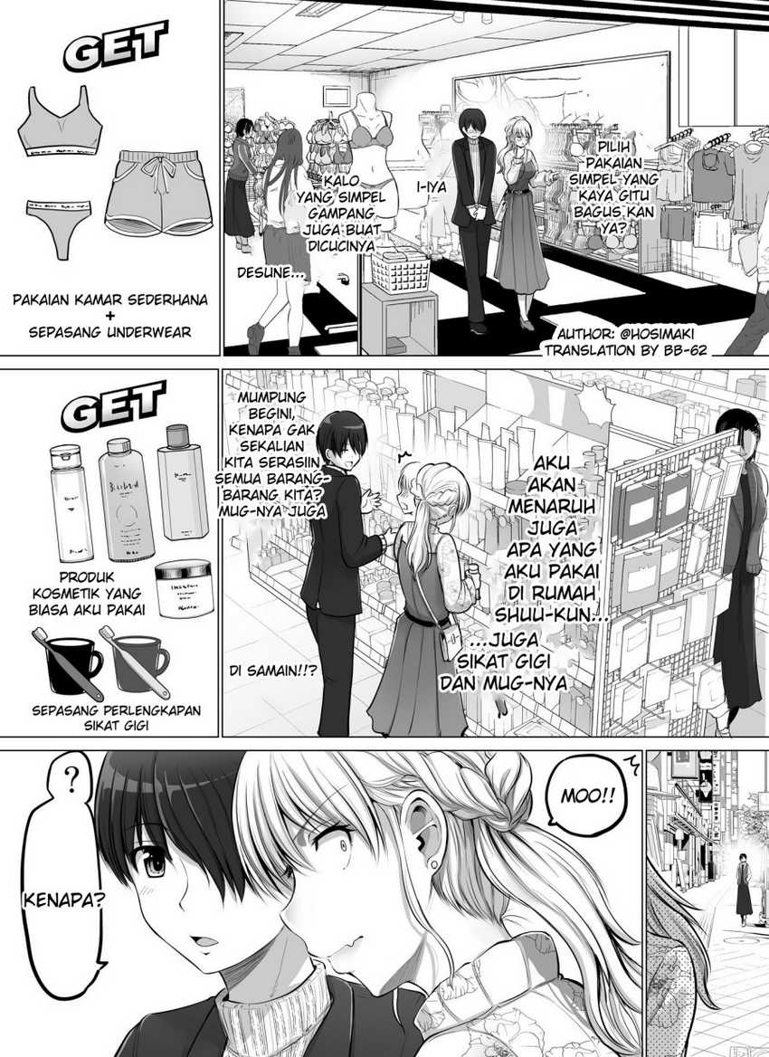 Kore kara Dandan Shiawase ni Natte Iku Kowai Onna Joushi Chapter 75 - halaman 2