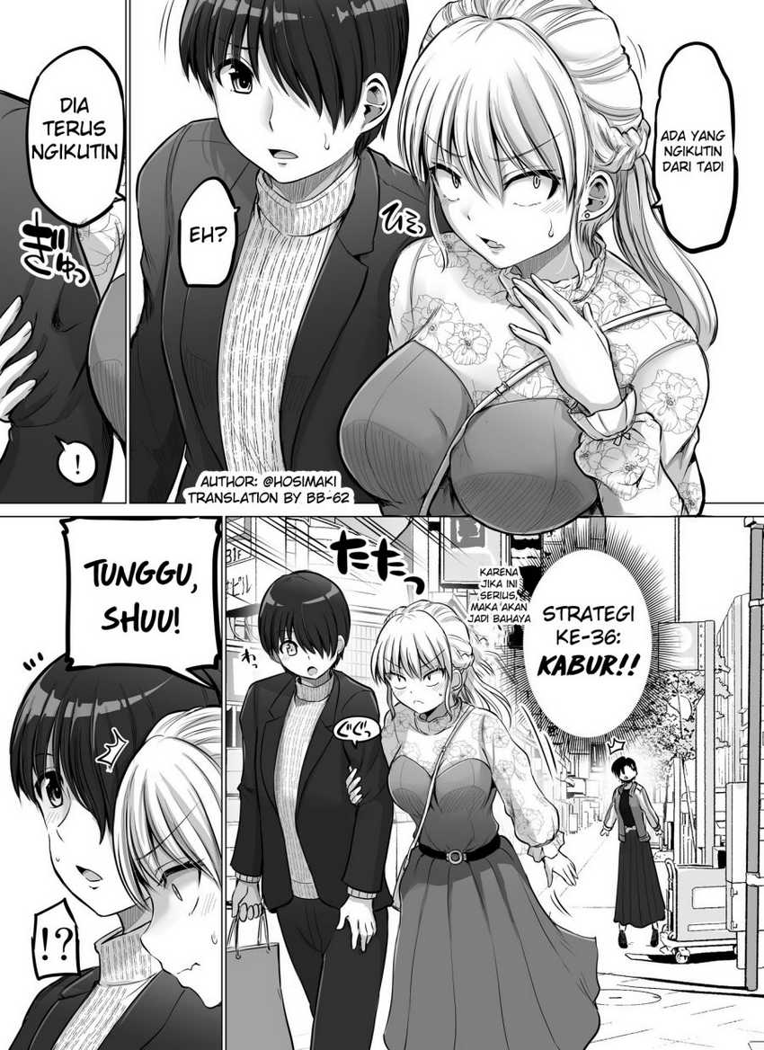 Kore kara Dandan Shiawase ni Natte Iku Kowai Onna Joushi Chapter 76 - halaman 1
