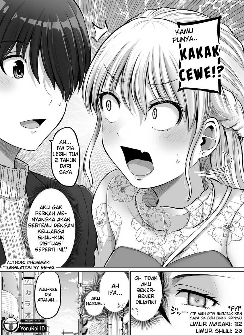 Kore kara Dandan Shiawase ni Natte Iku Kowai Onna Joushi Chapter 76 - halaman 3
