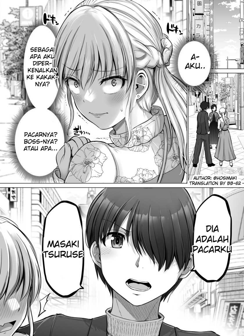 Kore kara Dandan Shiawase ni Natte Iku Kowai Onna Joushi Chapter 77 - halaman 1