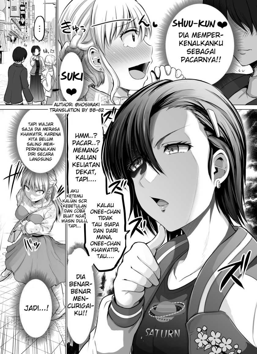 Kore kara Dandan Shiawase ni Natte Iku Kowai Onna Joushi Chapter 77 - halaman 2
