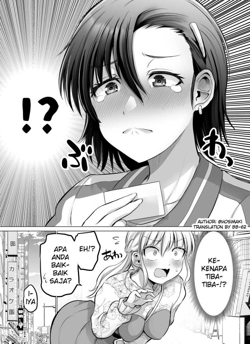 Kore kara Dandan Shiawase ni Natte Iku Kowai Onna Joushi Chapter 77 - halaman 4
