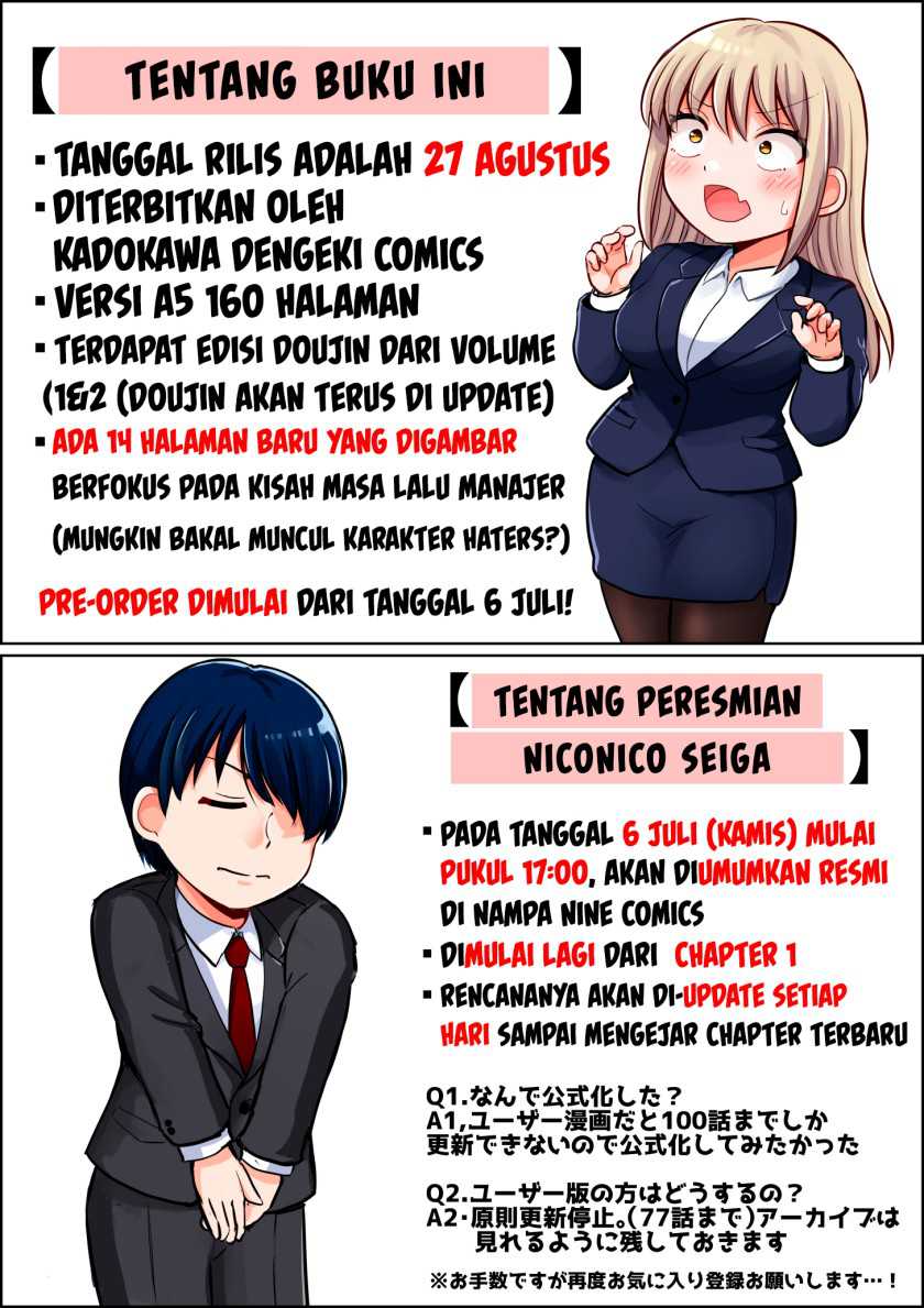 Kore kara Dandan Shiawase ni Natte Iku Kowai Onna Joushi Chapter 77 - halaman 7