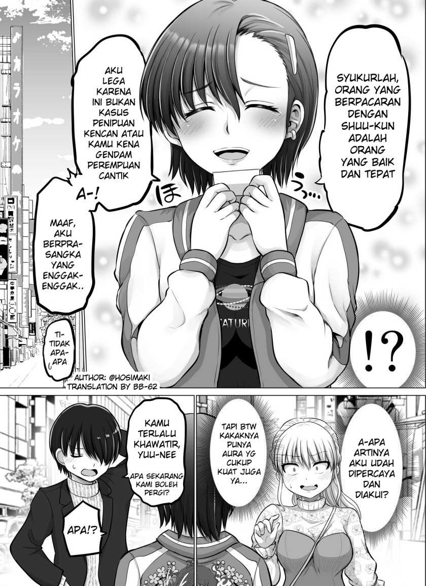Kore kara Dandan Shiawase ni Natte Iku Kowai Onna Joushi Chapter 78 - halaman 1