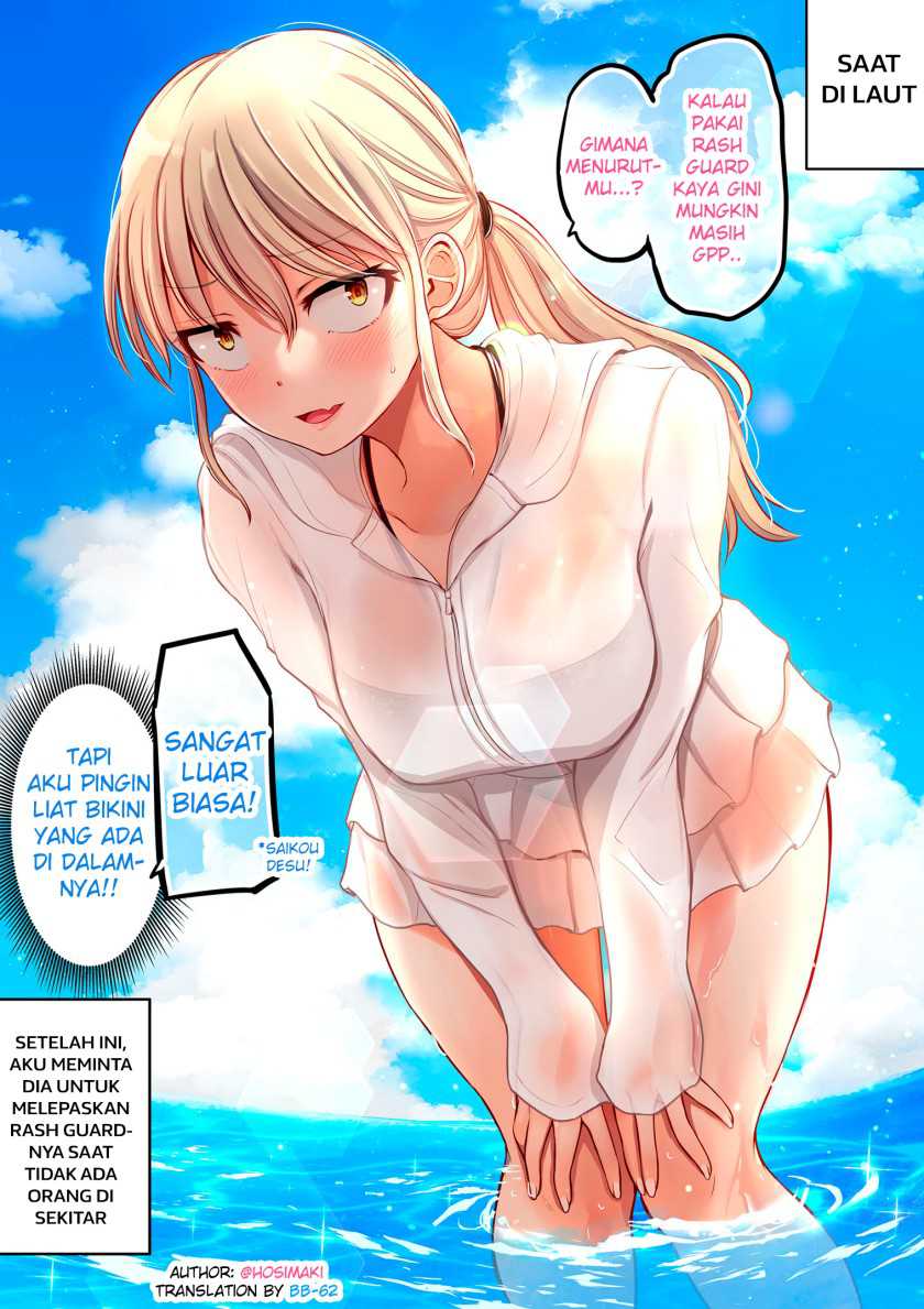 Kore kara Dandan Shiawase ni Natte Iku Kowai Onna Joushi Chapter 79.5 - halaman 2