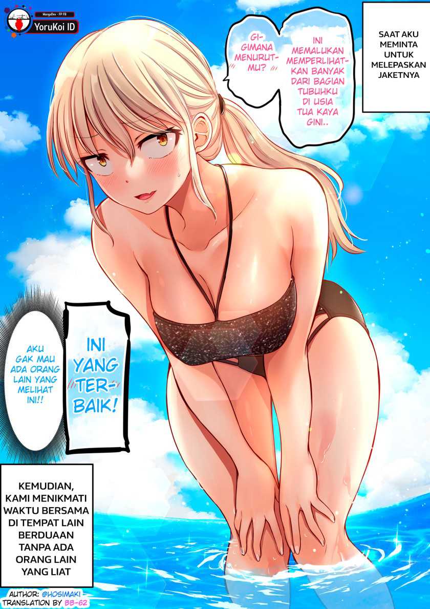 Kore kara Dandan Shiawase ni Natte Iku Kowai Onna Joushi Chapter 79.5 - halaman 3